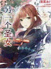 同一屋檐下的一天 综艺海报
