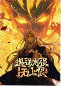 摄影指导专访配图
